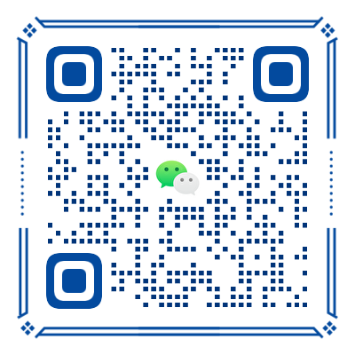 wechat group
